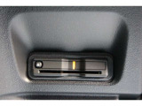 有料道路のレーン通過に便利なETC2.0車載器を装着しています。ご利用にはセットアップが必要となります。