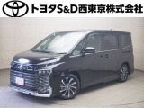 ご購入後のメンテナンスも弊社がサポートさせていただきたく、東京・埼玉・神奈川・山梨にお住まいのお客様への販売に限らせていただきます。また、業者販売および転売目的の方への販売はお断りしております。