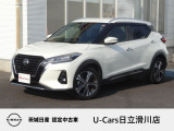 2021年8月登録車 キックス X (E-POWER車) 入りました!
