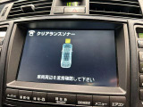 【コーナーセンサー】付きですので障害物に近づいたときに音で知らせてくれるので便利な機能です!!