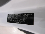 県内の少し離れた店舗にある場合でも、お近くの店舗にてどのお車もご購入頂けますのでご安心ください。