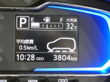 写真撮影時の走行距離です、ご確認ください。ここからは、あなたの新しい思い出を刻んでください♪