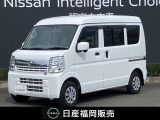 令和4年式NV100クリッパー・エマージェンシーブレーキ・踏み間違え防止・純正ナビ・バックカメラ・ドライブレコーダー・ETC・LEDヘッドライト