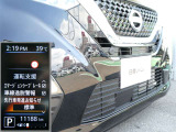 先行車が発進しても自車が停止し続けた場合に、ブザー音とアドバンスドドライブアシストディスプレイの表示でお知らせする、「先行者お知らせ機能」!!