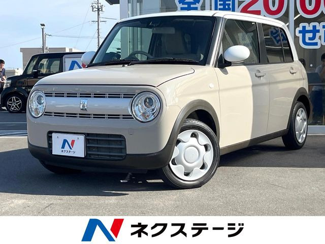 アルトラパン S