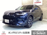 車名の由来:「新しいお客様にもお届けしていきたい」という狙いから、「新しいイメージ」を持つZという文字を冠したSUVとして、ZR-Vと名付けました。