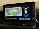 バックモニター付きで車庫入れも安心【カメラアングルは3パターンから選べます】知らない道でも安心して楽しくお出かけができます
