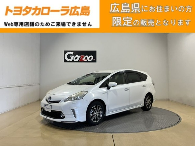 プリウスα 1.8 S チューンブラック
