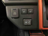 購入時は是非合わせて「DAIHATSU TSキュービックカード」の加入がおすすめです。