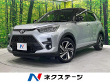 9インチディスプレイオーディオ 禁煙車 パノラミックビューモニター