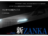 カローラスポーツ 1.2 GZ 