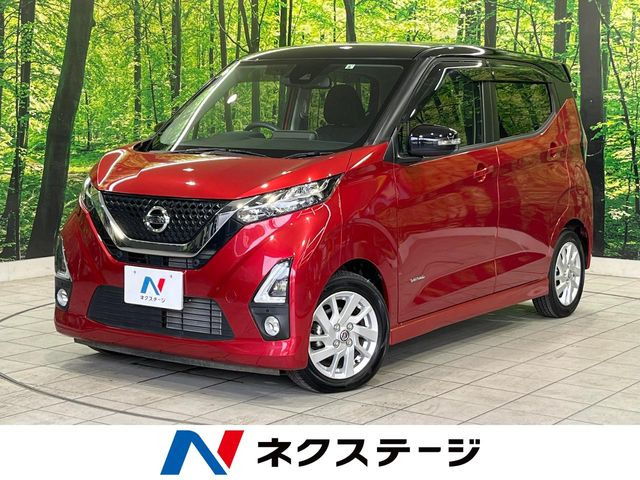 デイズ ハイウェイスターX 