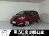 平成31年式 ノート e-power メダリスト FF