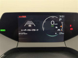 ◆滋賀県下10店舗のサービス工場完備◆お車のご購入から車検や修理、日々のメンテナンスまで、お客様のカーライフを徹底サポート!。お近くのネッツトヨタびわこにお任せください♪
