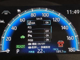 安全装置の作動状態などもメーター内で確認できます。