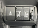 【両側パワースライドドア】スマートキーや運転席のスイッチで後席両側スライドドアの開閉が可能♪電動だから力を入れてドアを開ける必要が無く、小さなお子様でも簡単に開け閉めでき快適です♪