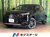ホンダ ヴェゼル