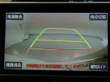 バックガイドモニターで、後方を確認しながら安心して駐車することができます。運転初心者も熟練者も必須の機能ですよ!