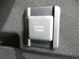 災害時にも安心。家庭用電化製品が使用できるAC100V、1500Wのコンセント付きです。