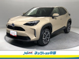 トヨタ高品質洗浄【まるごとクリーニング】・車両状態が一目瞭然の【車両検査証明書】・安心の【トヨタロングラン保証】の3つの安心をセットにした中古車が、トヨタ認定中古車!
