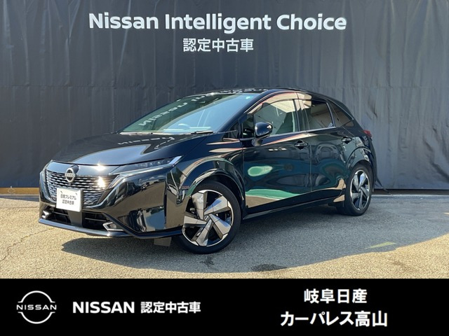 ノートオーラ 1.2 G FOUR レザーエディション 4WD