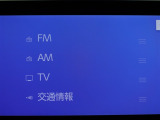 多彩なメディアを搭載しているので、ドライブがますます楽しくなりますね?