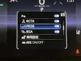 相模原市中央区清新5-10-19☆詳しくは無料ダイヤル0078-6003-269666お気軽にお問い合わせください。