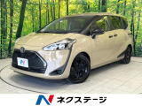 衝突被害軽減システム 禁煙車 ドラレコ スマートキー ETC 車線逸脱