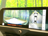 【パノラミックビューモニター】専用のカメラにより、上から見下ろしたような視点で360度クルマの周囲を確認することができます☆死角部分も確認しやすく、狭い場所での切り返しや駐車もスムーズに行えます。