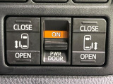 【両側パワースライドドア】スマートキーや運転席のスイッチで後席両側スライドドアの開閉が可能♪電動だから力を入れてドアを開ける必要が無く、小さなお子様でも簡単に開け閉めでき快適です♪
