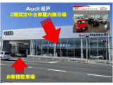 A4アバント 35 TDI Sライン 