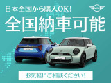 ミニ クーパー 