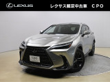 この度は、レクサスCPO三島の車両を検索して頂き、誠にありがとうございます。
