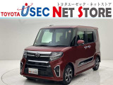 内外装のキズ・凹みはそのまま!お買い得価格で期間限定販売!東京(葛西臨海)千葉(千葉みなと)埼玉(埼玉幸手・CL入間)静岡(CL浜松・GR袋井)愛知(東海名和)大阪(寝屋川)からお選び下さい!