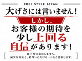 プリウス 1.8 S 