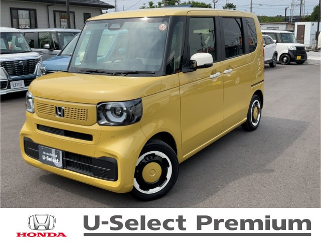 N-BOX ファッションスタイル 