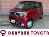 当店の車両をご覧いただき、誠にありがとうございます。ごゆっくりご覧ください。