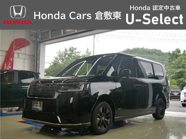 ホンダ ステップワゴン 