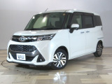 ホンダカーズ東京中央U-Select府中南店へようこそ。当社下取りのお墨付き車両。人気車両で充実装備の一台。おススメです。どうぞご覧くださいませ。