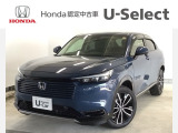 ☆ようこそ☆ この度はホンダモビリティ中四国の在庫車両をご覧いただきましてありがとうございます。