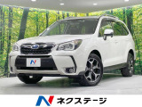 禁煙車 純正ナビ パワーバックドア 衝突軽減 シートヒーター ETC