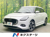 禁煙車 純正9型メモリーナビ 全周囲カメラ レーダークルーズコントロール