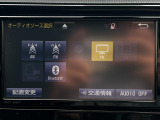 アクア 1.5 S ワンオーナー 修復歴無し