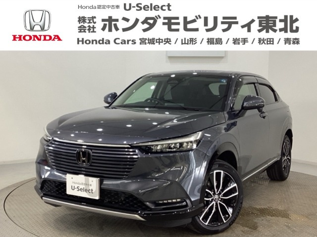 ヴェゼル 1.5 e:HEV Z 4WD 
