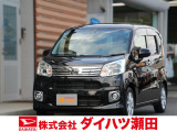 当社を選んでいただきありがとうございます。お客様のお車探しを全力でお手伝いいたします。