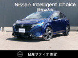 ノートAURA G-FOURです。更に進化したe-POWERで、エンジンで発電して、モーターで走ります。電気自動車のような加速が心地良いです。