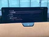 Bluetoothに接続することで、スマートフォンに入っている音楽アプリを車内で楽しめたり、通話が出来ます♪