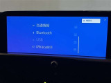 オーディオソース選択画面です。