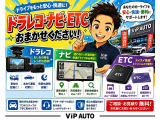 ツヤツヤピカピカ☆ボディガラスコーティング施工!!汚れが付きにくく、洗車も楽々♪撥水性も良く愛車が見違える程です!