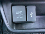 USB・外部入力が可能です♪